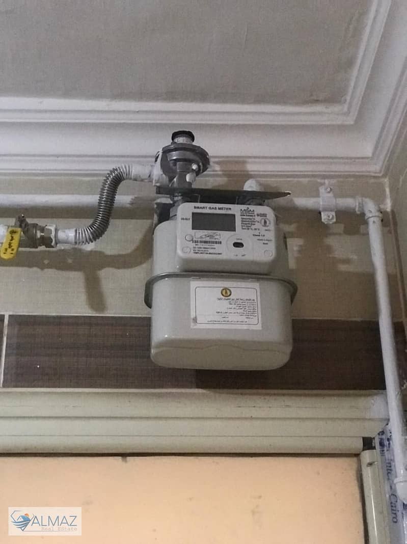 9 WhatsApp Image 2025-12-31 at 4.53. 09 PM (2). jpeg