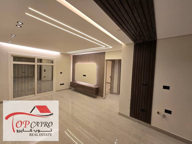 5 WhatsApp Image 2025-12-29 at 11.01. 35 AM (5). jpeg