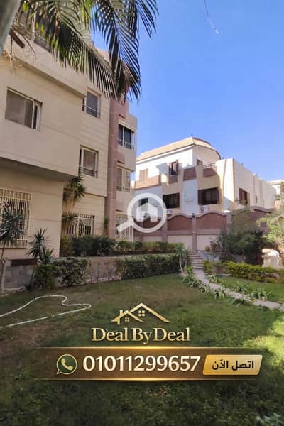 11 Bedroom Villa for Sale in New Cairo, Cairo - 606894742_1522244732404962_4965507599222083077_n. jpg