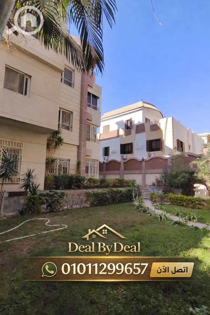 2 606894742_1522244732404962_4965507599222083077_n. jpg