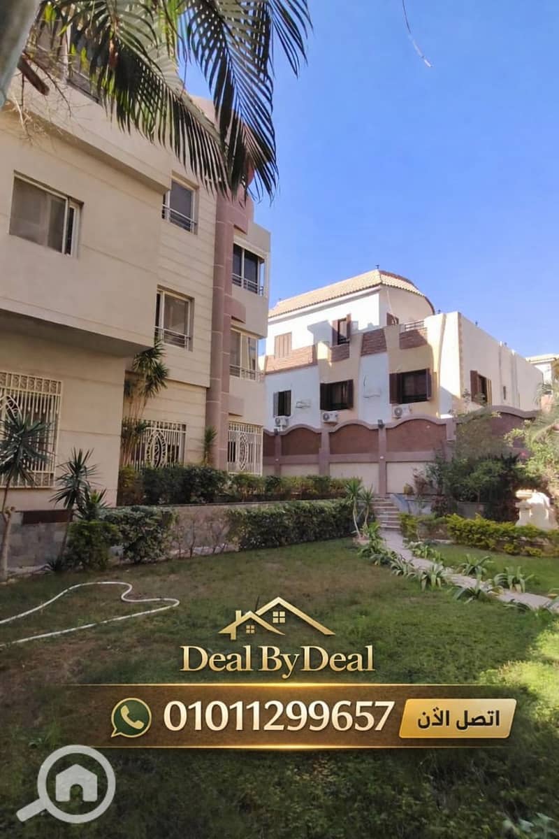 3 606894742_1522244732404962_4965507599222083077_n. jpg