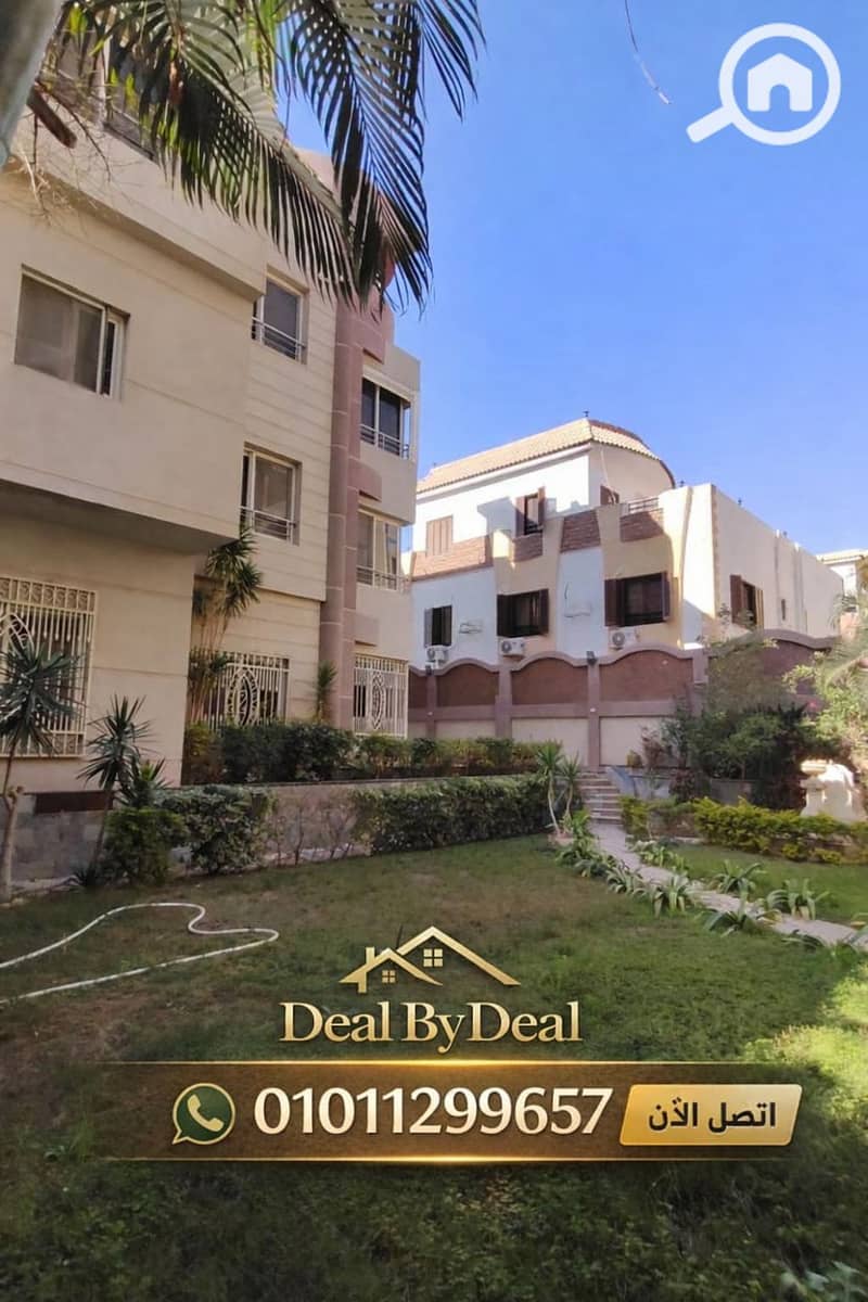 4 606894742_1522244732404962_4965507599222083077_n. jpg