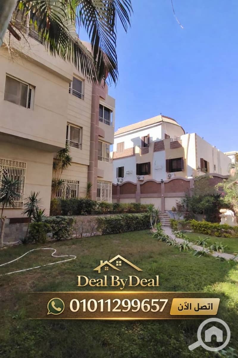 5 606894742_1522244732404962_4965507599222083077_n. jpg