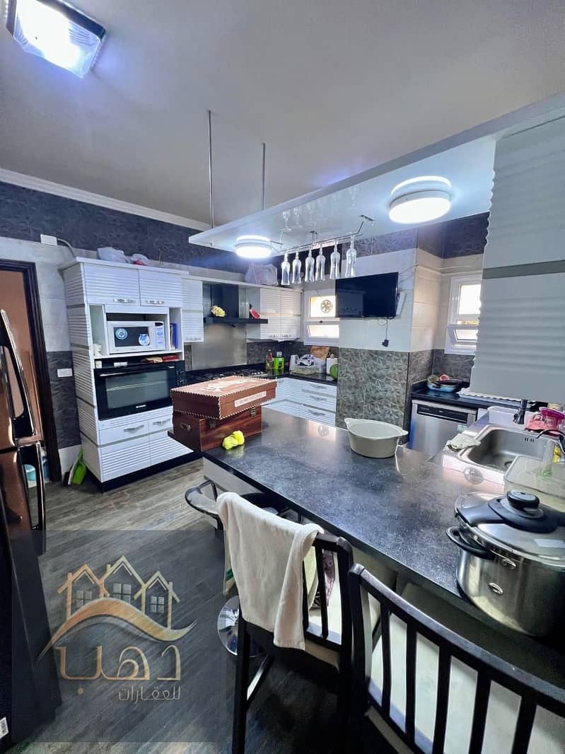 6 WhatsApp Image 2025-12-31 at 2.09. 40 PM (3). jpeg