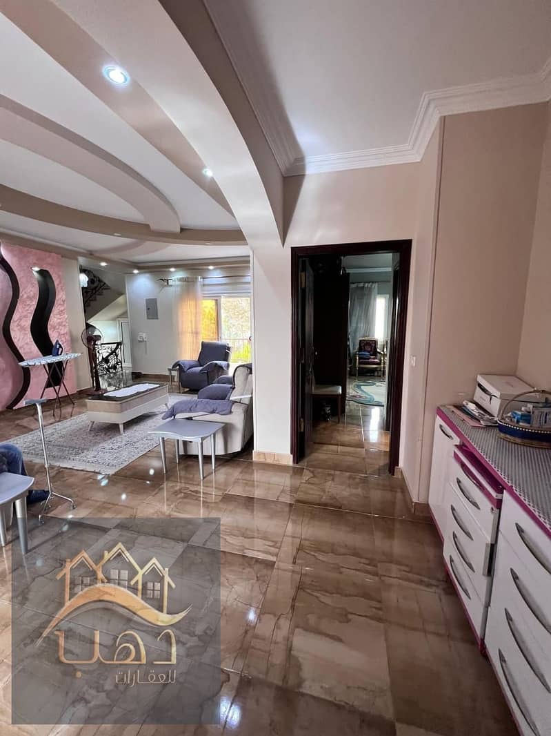 7 WhatsApp Image 2025-12-31 at 2.09. 41 PM (1). jpeg