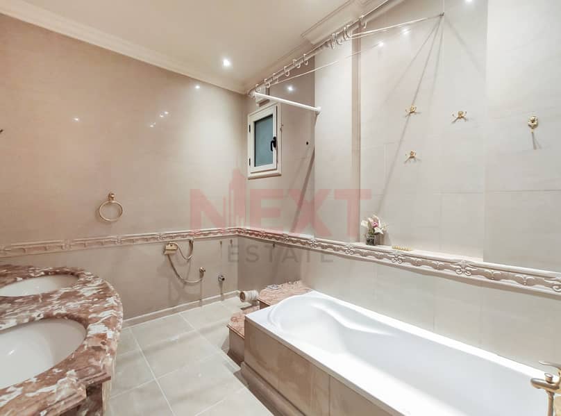 17 IMG_20251224_151214-2. jpg