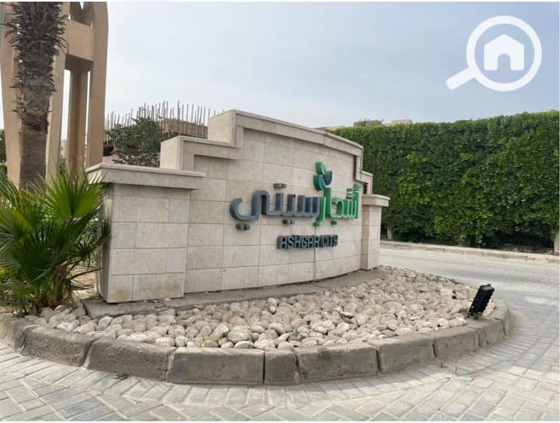 6 Screenshot 2025-12-02 130029. jpg