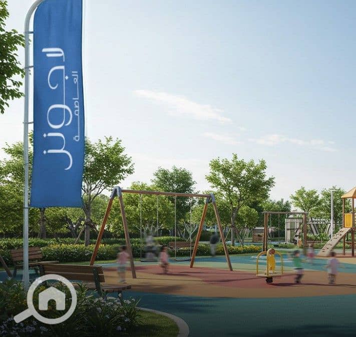 4 Screenshot 2025-12-09 145034. jpg