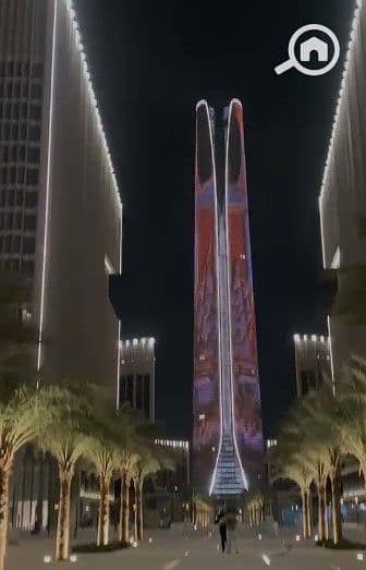 6 Screenshot 2025-12-20 151301. jpg