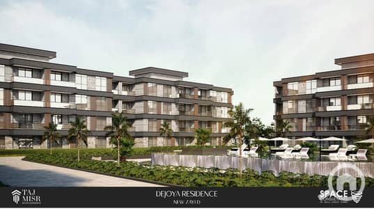 شقة 3 غرف نوم للبيع في الشيخ زايد، الجيزة - WhatsApp Image 2025-12-21 at 1.02. 54 PM. jpeg