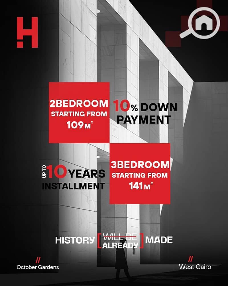 2 صورة واتساب بتاريخ 1447-05-04 في 12.29. 44_f1d90012. jpg