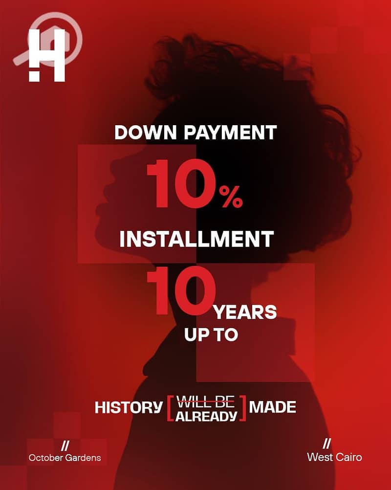 3 صورة واتساب بتاريخ 1447-05-04 في 12.29. 44_f424a068. jpg