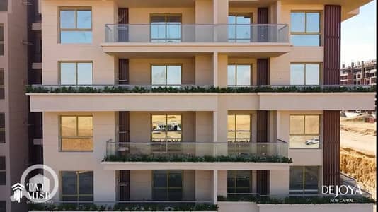 فلیٹ 2 غرفة نوم للبيع في الشيخ زايد، الجيزة - صورة واتساب بتاريخ 1447-05-15 في 16.02. 30_a2730202. jpg