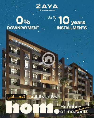 شقة 3 غرف نوم للبيع في حدائق اكتوبر، الجيزة - hom 0% 4. png