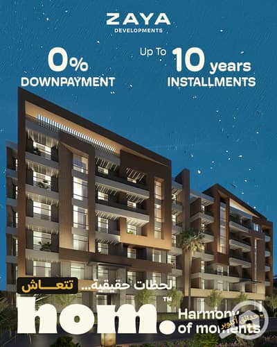 فلیٹ 3 غرف نوم للبيع في حدائق اكتوبر، الجيزة - hom 0% 4. png