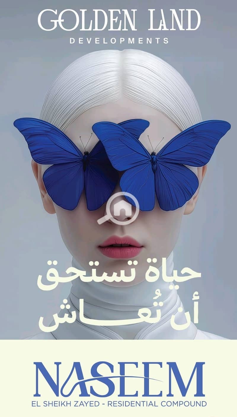 5 WhatsApp Image 2025-12-02 at 12.36. 03 PM. jpeg