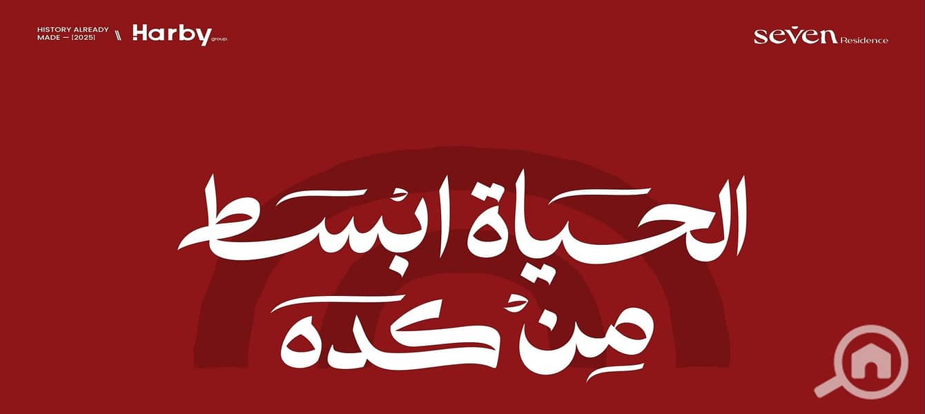 4 Screenshot_19-12-2025_215443_. jpeg