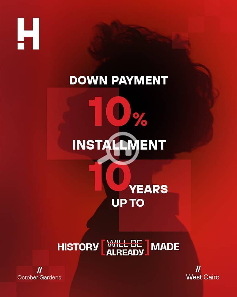 5 صورة واتساب بتاريخ 1447-05-04 في 12.29. 44_f424a068. jpg