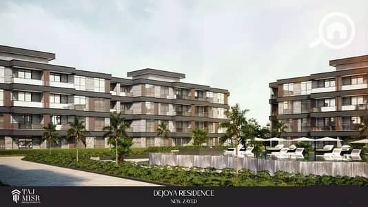 فیلا 5 غرف نوم للبيع في الشيخ زايد، الجيزة - 00. jpeg