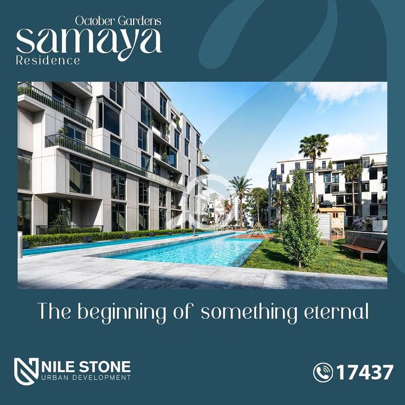 12 صورة واتساب بتاريخ 1447-04-27 في 12.10. 41_c1d22fa6. jpg