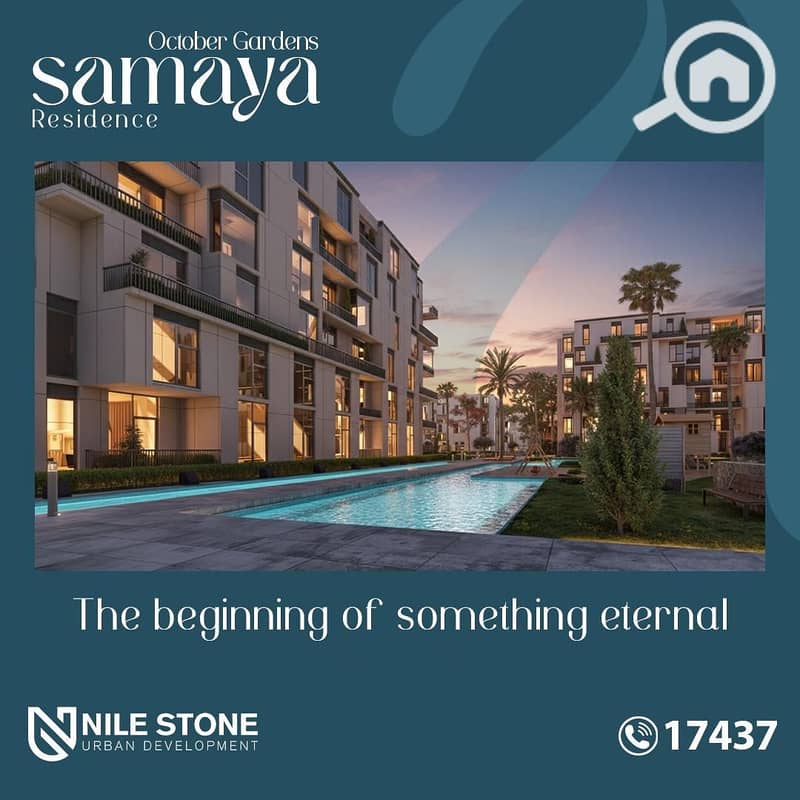 13 صورة واتساب بتاريخ 1447-04-27 في 12.10. 37_928667ef. jpg