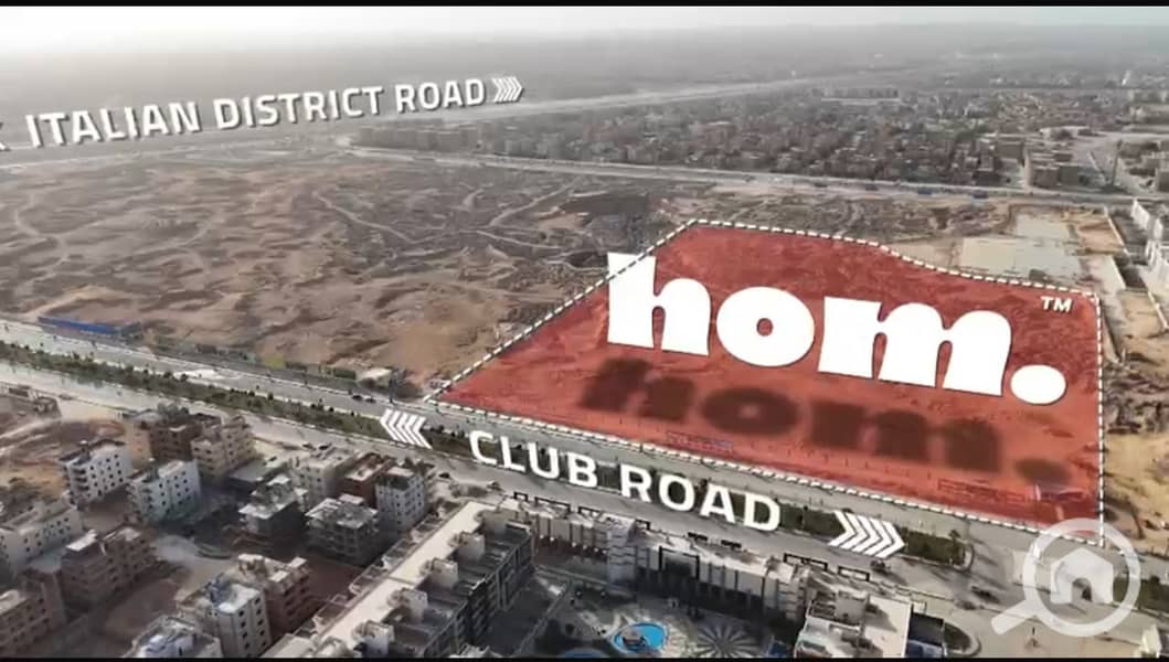 11 WhatsApp Image 2025-12-19 at 8.13. 30 PM. jpeg