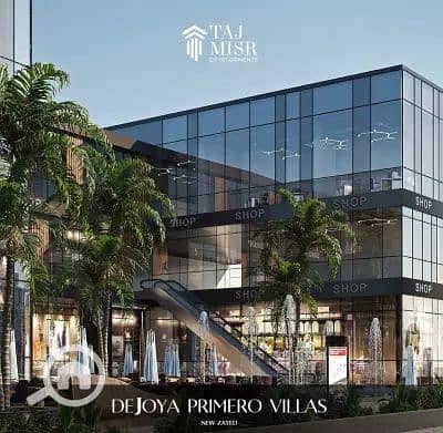 10 WhatsApp Image 2025-12-22 at 2.35. 41 PM. jpeg