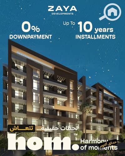 شقة 1 غرفة نوم للبيع في حدائق اكتوبر، الجيزة - 7. jpeg