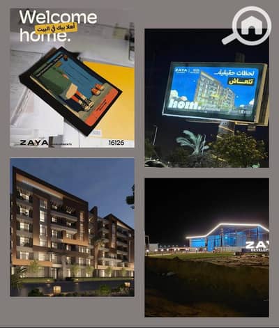 3 Bedroom Apartment for Sale in Hadayek October, Giza - 9. jpeg