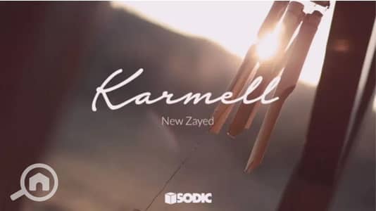 فلیٹ 2 غرفة نوم للبيع في الشيخ زايد، الجيزة - 6. jpeg