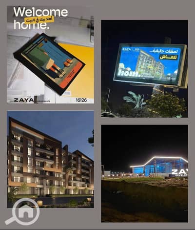 فلیٹ 3 غرف نوم للبيع في حدائق اكتوبر، الجيزة - 9. jpeg