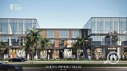 10 WhatsApp Image 2025-12-22 at 5.41. 36 PM. jpeg