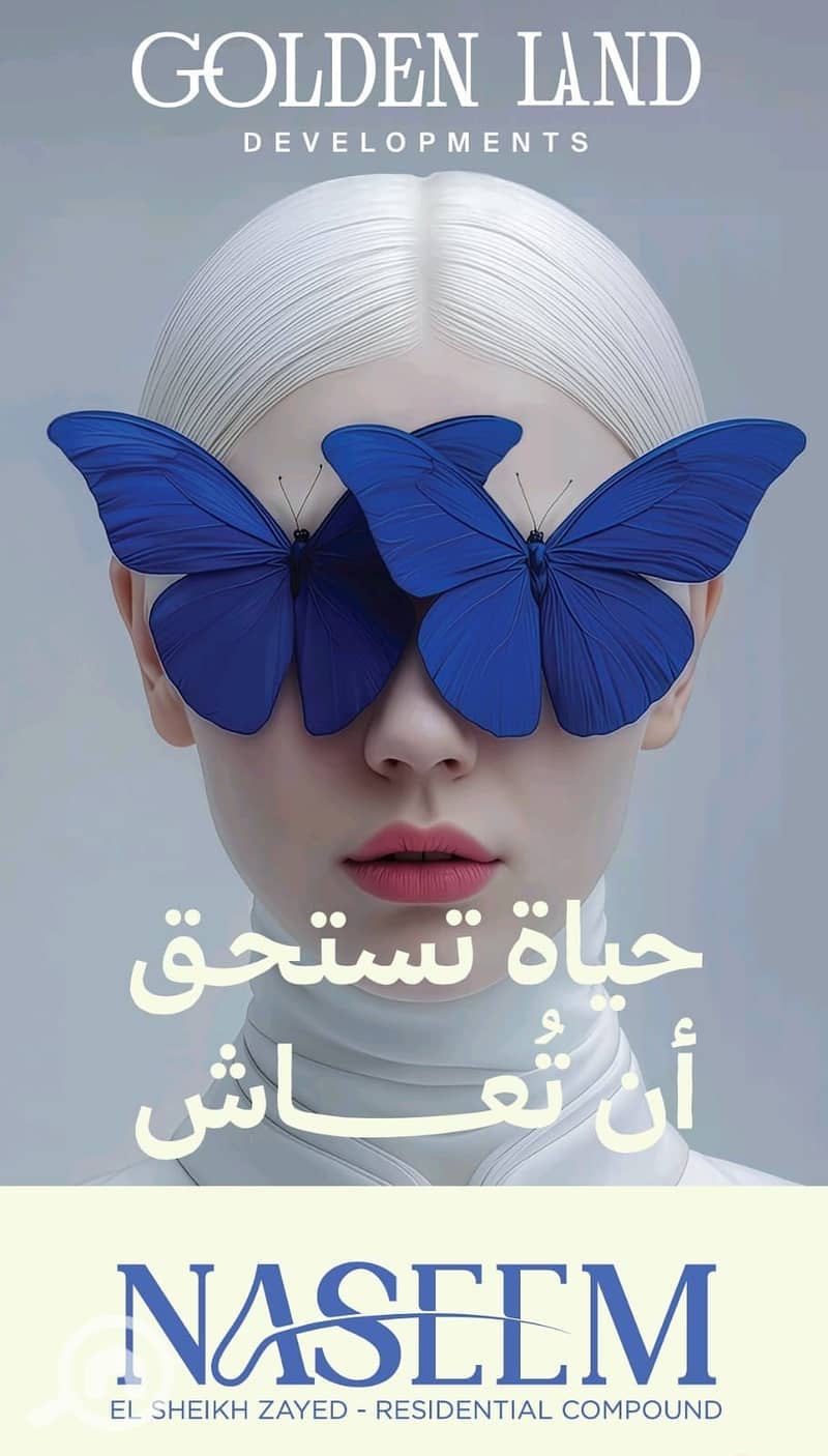 7 WhatsApp Image 2025-12-15 at 1.04. 58 PM (2). jpeg