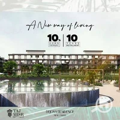 7 WhatsApp Image 2025-12-21 at 1.47. 10 PM (2). jpeg