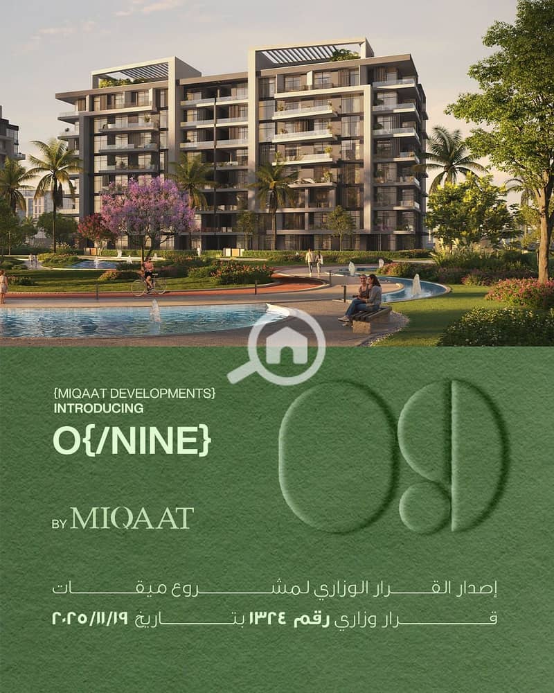 3 WhatsApp Image 2025-11-27 at 2.16. 46 PM. jpeg