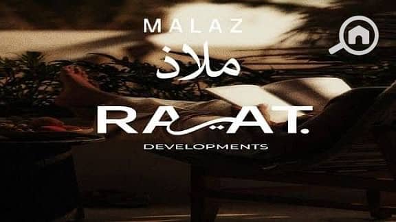 5 WhatsApp Image 2025-12-09 12.37. 07 PM. jpeg