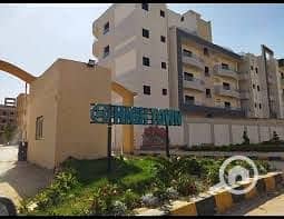 4 WhatsApp Image 2025-12-123.06. 48 PM. jpeg