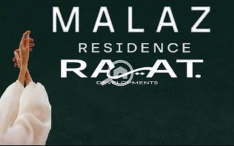 شقة 2 غرفة نوم للبيع في 6 أكتوبر، الجيزة - 11. jpeg