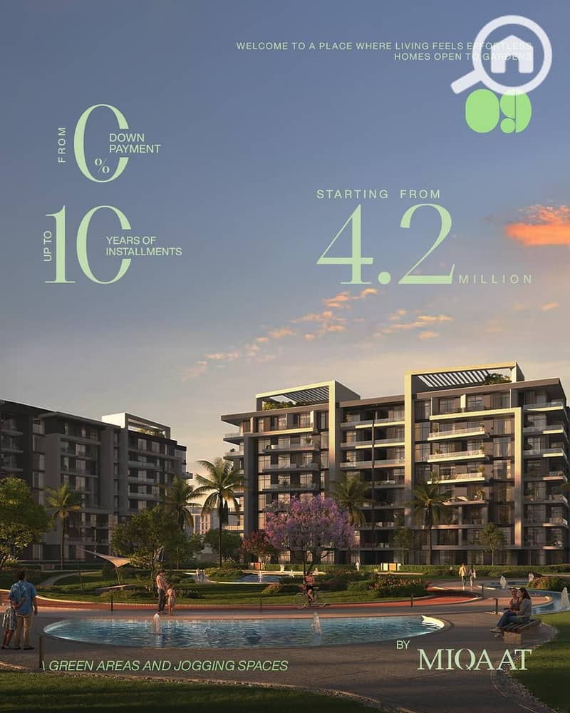 5 WhatsApp Image 2025-11-30 at 8.32. 56 PM. jpeg