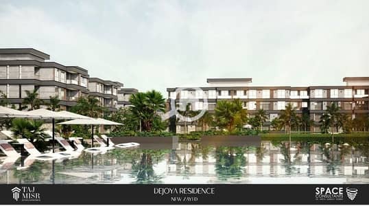 2 Bedroom Apartment for Sale in Sheikh Zayed, Giza - ac503605-f248-48d9-922b-2eb102446eb6. jpg 2 Bedroom Apartment for Sale in Sheikh Zayed, Giza - ac503605-f248-48d9-922b-2eb102446eb6. jpg