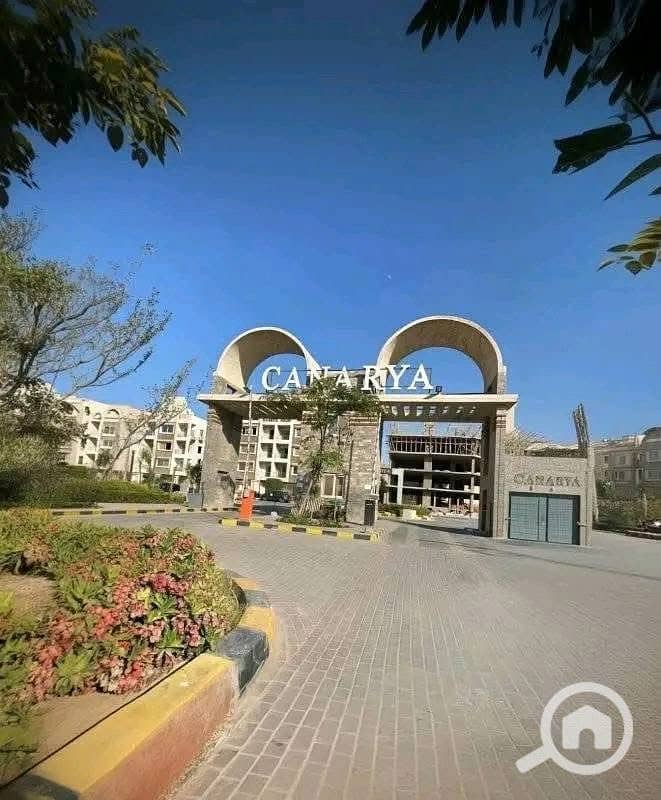 2 WhatsApp Image 2025-12-24 at 2.53. 36 PM. jpeg