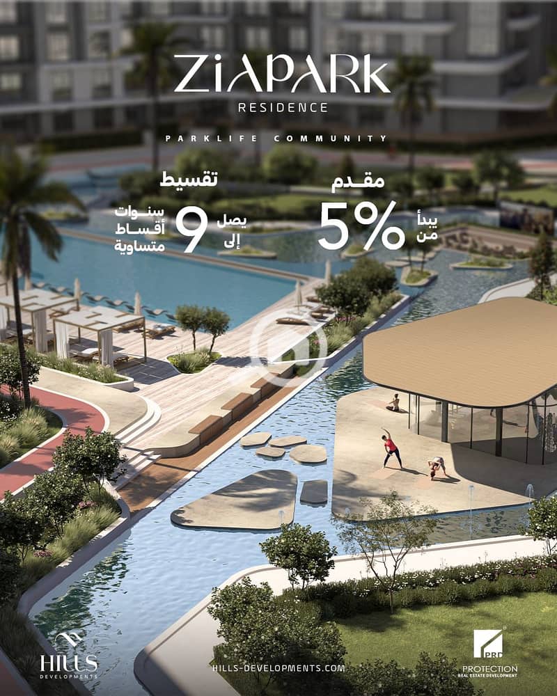 2 IMG-20251130-WA0064. jpg