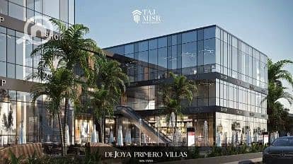 6 WhatsApp Image 2025-12-22 at 2.35. 42 PM (2). jpeg