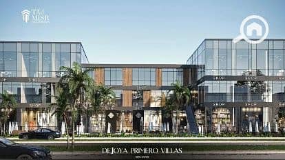 Retail for Sale in Sheikh Zayed, Giza - WhatsApp Image 2025-12-22 at 2.35. 40 PM. jpeg