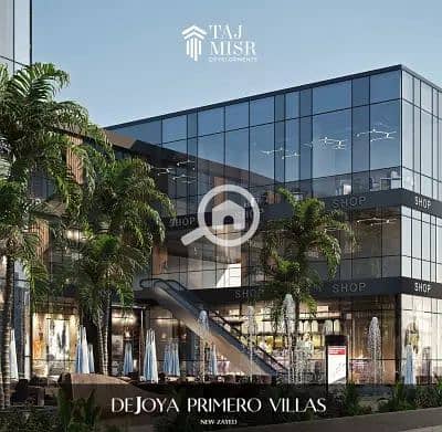 5 WhatsApp Image 2025-12-22 at 2.35. 41 PM. jpeg