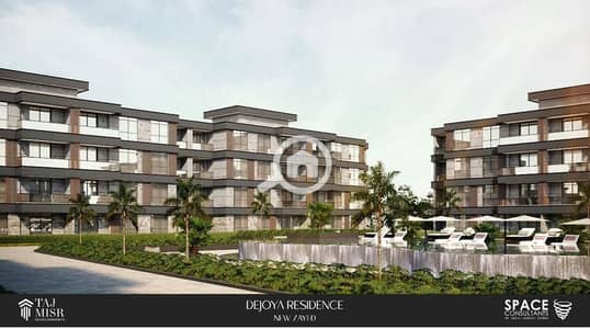 2 Bedroom Flat for Sale in Sheikh Zayed, Giza - WhatsApp Image 2025-12-21 at 1.03. 01 PM. jpeg