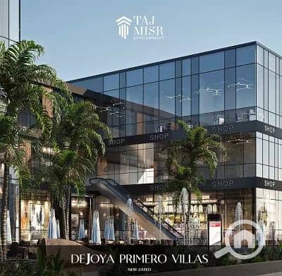 Retail for Sale in Sheikh Zayed, Giza - WhatsApp Image 2025-12-22 at 2.35. 41 PM. jpeg