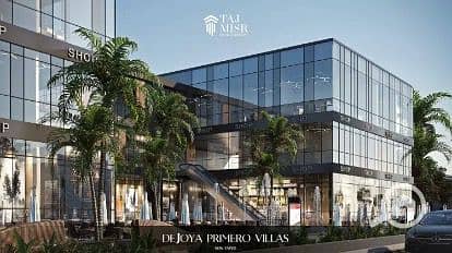 6 WhatsApp Image 2025-12-22 at 2.35. 42 PM (2). jpeg