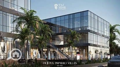 6 WhatsApp Image 2025-12-22 at 2.35. 42 PM (2). jpeg