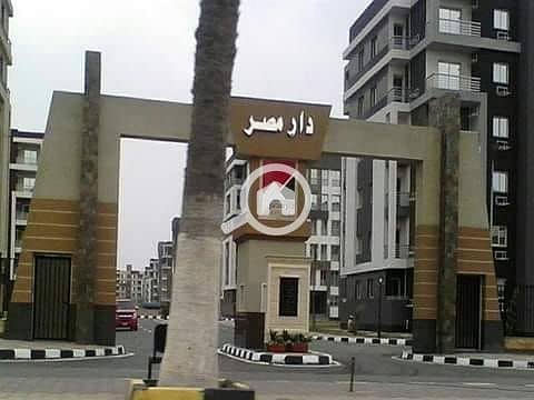 8 دار مصر. jpg